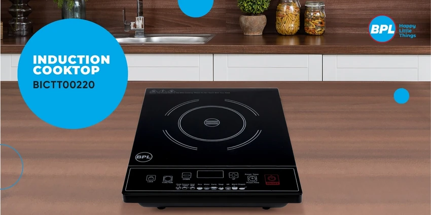 reliance BPL induction or bijli or beejli chulha